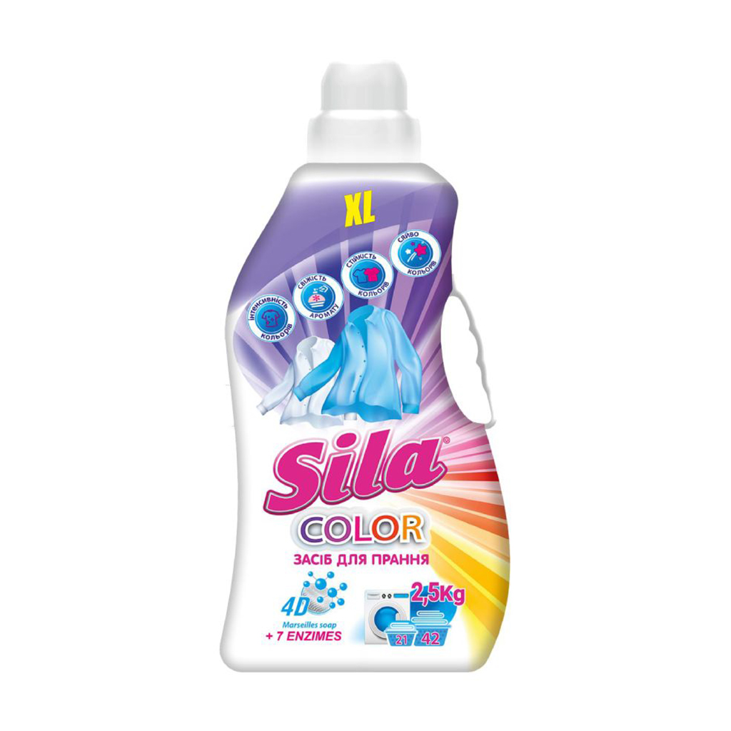 Рідкий засіб для прання кольорових речей Sila Color, 42 цикли прання, 2.5 кг